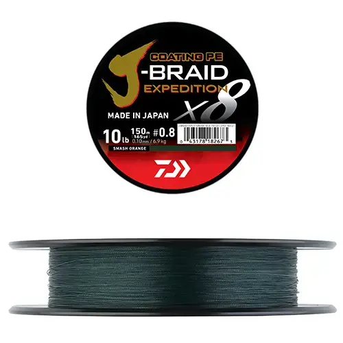 Geprüft Daiwa Tresse JB Exp 32/100DG